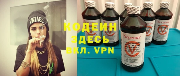 скорость Ростов