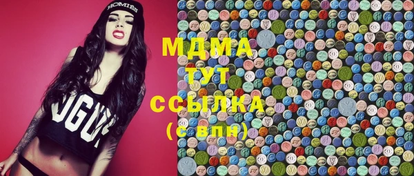 скорость Ростов