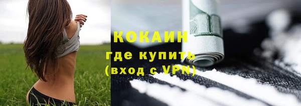 скорость Ростов