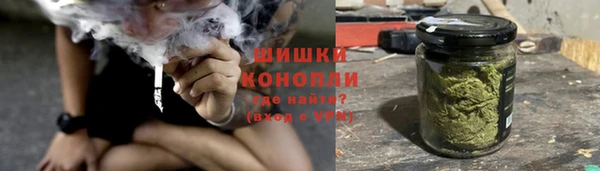 амфетамин Россошь