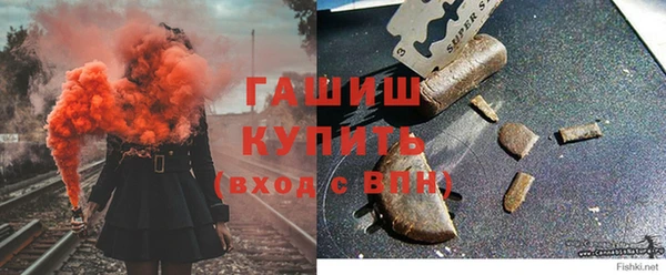 не бодяженный Алексеевка
