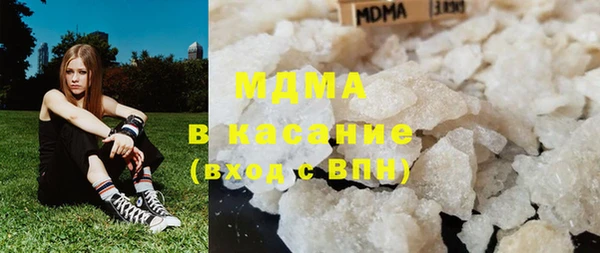 не бодяженный Алексеевка