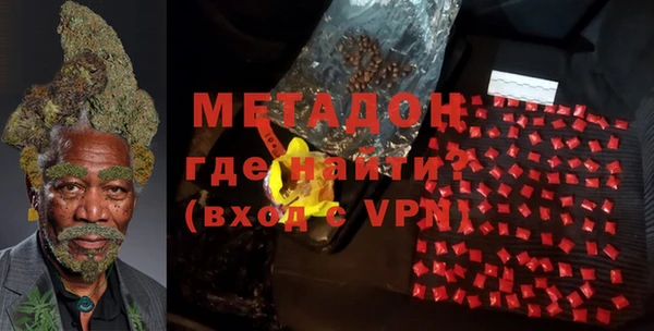 не бодяженный Алексеевка