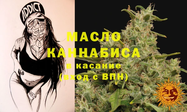 не бодяженный Алексеевка