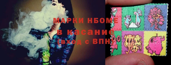 не бодяженный Алексеевка