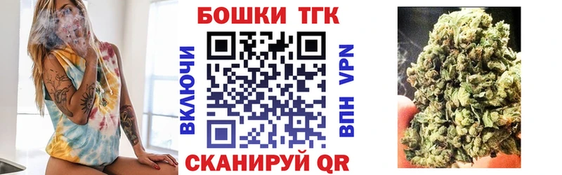 KRAKEN вход  Ардатов  Бошки Шишки AK-47 